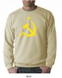 Russian Sweatshirt Hammer and Sickle USSR Adult Sweatshirt