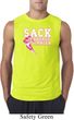 Sack Breast Cancer Mens Sleeveless Shirt