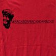 Sanford & Son Shirt Rocks Adult Red Tee T-Shirt