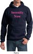 Serenity Now Hoodie