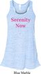 Serenity Now Ladies Flowy Racerback Tanktop
