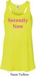 Serenity Now Ladies Flowy Racerback Tanktop