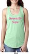 Serenity Now Ladies Ideal Tank Top