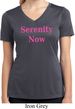 Serenity Now Ladies Moisture Wicking V-neck Shirt