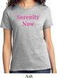 Serenity Now Ladies Shirt