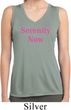 Serenity Now Ladies Sleeveless Moisture Wicking Shirt