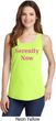 Serenity Now Ladies Tank Top