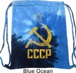 Soviet Bag CCCP Distressed Tie Dye Bag