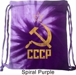 Soviet Bag CCCP Distressed Tie Dye Bag