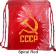 Soviet Bag CCCP Distressed Tie Dye Bag