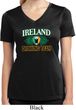 St Patrick's Day Ireland Drinking Team Ladies Dry Wicking V-neck Shirt