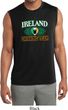 St Patrick's Day Ireland Drinking Team Mens Sleeveless Dry Wicking