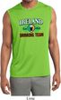 St Patrick's Day Ireland Drinking Team Mens Sleeveless Dry Wicking