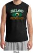 St Patrick's Day Ireland EST 1922 Drinking Team Mens Muscle Shirt