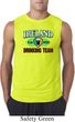 St Patrick's Day Ireland EST 1922 Drinking Team Mens Sleeveless Shirt