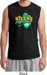 St Patrick's Day Kiss Me I'm Irish Mens Muscle Shirt