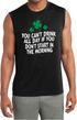St Patricks Day Drink All Day Dry Wicking Sleeveless Shirt