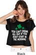 St Patricks Day Drink All Day Ladies Boxy Tee
