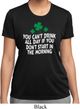 St Patricks Day Drink All Day Ladies Dry Wicking T-shirt