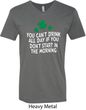 St Patricks Day Drink All Day V-neck