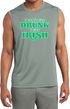 St Patricks Day I Don't Get Drunk Dry Wicking Sleeveless Shirt
