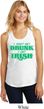 St Patricks Day I Don't Get Drunk Ladies Racerback Tank Top