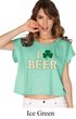 St Patricks Day I Love Beer Ladies Boxy Tee