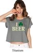 St Patricks Day I Love Beer Ladies Boxy Tee