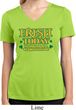 St Patricks Day Irish Today Hungover Ladies Dry Wicking V-neck