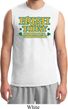St Patricks Day Irish Today Hungover Muscle Shirt