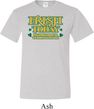 St Patricks Day Irish Today Hungover Tall T-shirt