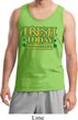 St Patricks Day Irish Today Hungover Tank Top