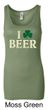 St Patricks Day Ladies Tanktop I Love Beer Longer Length Tank Top