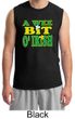 St Patricks Day Mens Shirt A Wee Bit Irish Shamrock Muscle Tee T-Shirt