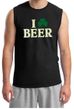 St Patricks Day Mens Shirt I Love Beer Muscle Tee T-Shirt