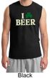 St Patricks Day Mens Shirt I Love Beer Muscle Tee T-Shirt