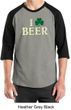 St Patricks Day Mens Shirt I Love Beer Raglan Tee T-Shirt