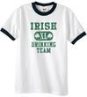 St Patricks Day Mens Shirt Irish Drinking Team Ringer Tee T-Shirt