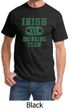 St Patricks Day Mens Shirts Irish Drinking Team Tee T-Shirt