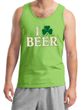 St Patricks Day Mens Tanktop I Love Beer Tank Top
