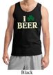 St Patricks Day Mens Tanktop I Love Beer Tank Top