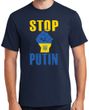 STOP PUTIN Pro-Ukraine T-shirt - Adult Unisex Sizes