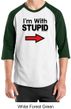 Stupid Shirt I