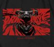 Game of Thrones GOT Dracarys Adult T-shirt - Black