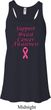 Support Breast Cancer Awareness Ladies Flowy Racerback