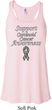 Support Carcinoid Cancer Awareness Ladies Flowy Racerback