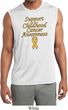 Support Childhood Cancer Awareness Dry Wicking Sleeveless Shirt