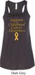 Support Childhood Cancer Awareness Ladies Flowy Racerback