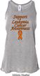 Support Leukemia Cancer Awareness Ladies Flowy Racerback