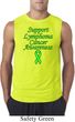 Support Lymphoma Cancer Awareness Sleeveless Shirt